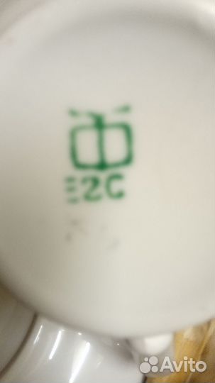 Чайный сервиз СССР фарфор