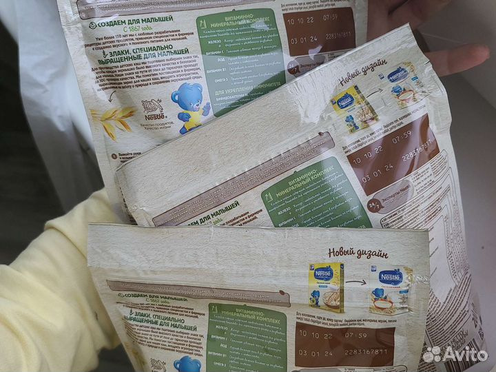 Каша овсяная