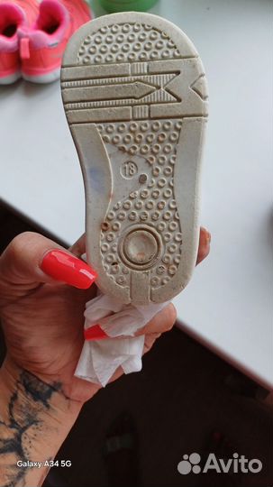 Кроссовки детские