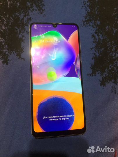 Samsung galaxy
