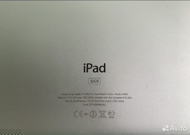 iPad 3