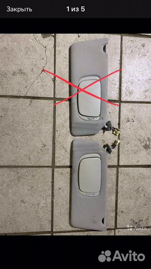 Солнцезащитный козырек левый toyota camry 30