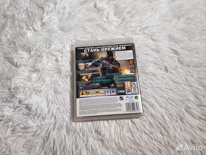 PS3. Crysis 2. Возможен обмен