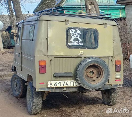 Наклейка луаз