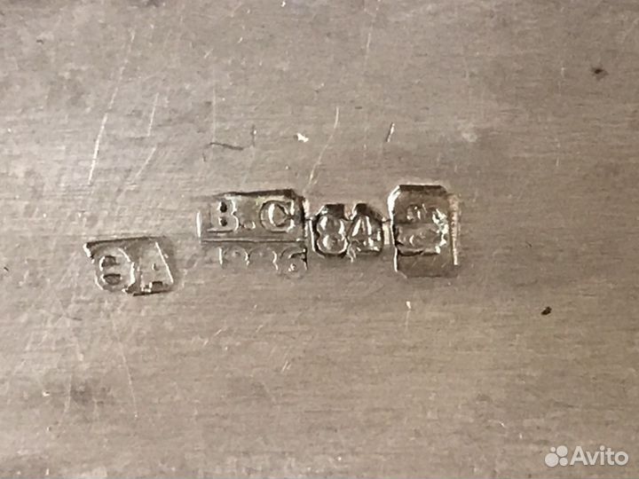 Серебро царской России