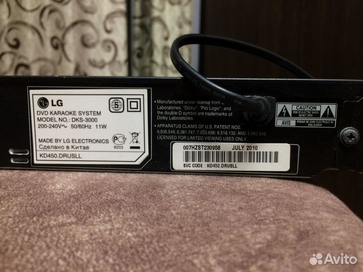 Dvd плеер с караоке LG