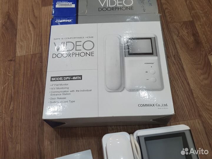 Видеодомофон