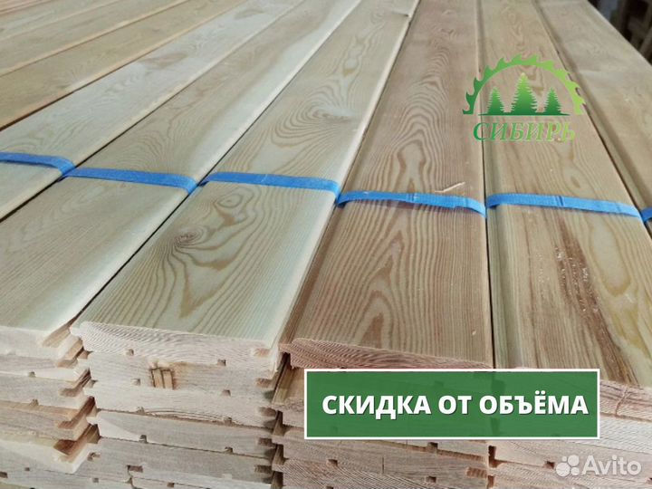 Вагонка лиственница