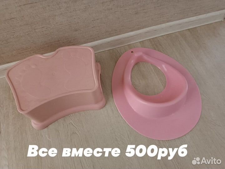 Накладка на унитаз детская