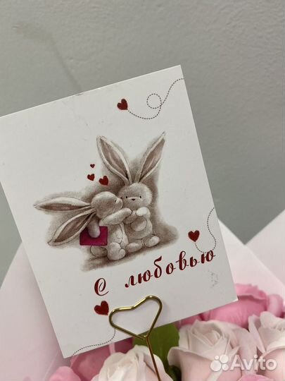 Букет из 31 розы в наличии