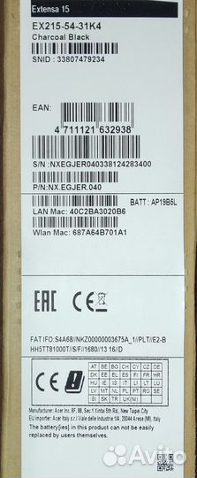 Ноутбук Acer Extensa 15 EX215-54-31K4 NX.egjer.040