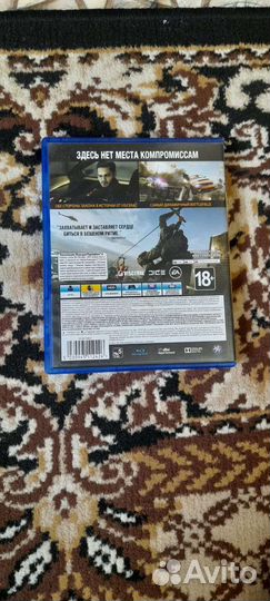 Battlefield Hardline