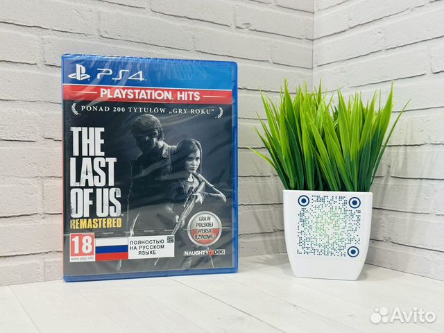 The Last of Us (Новый диск) PS4