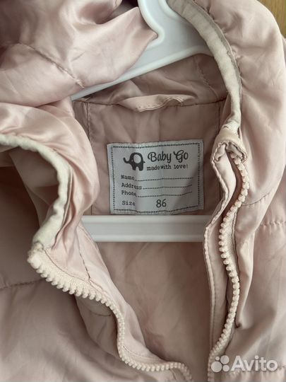 Демисезонная куртка baby go 86