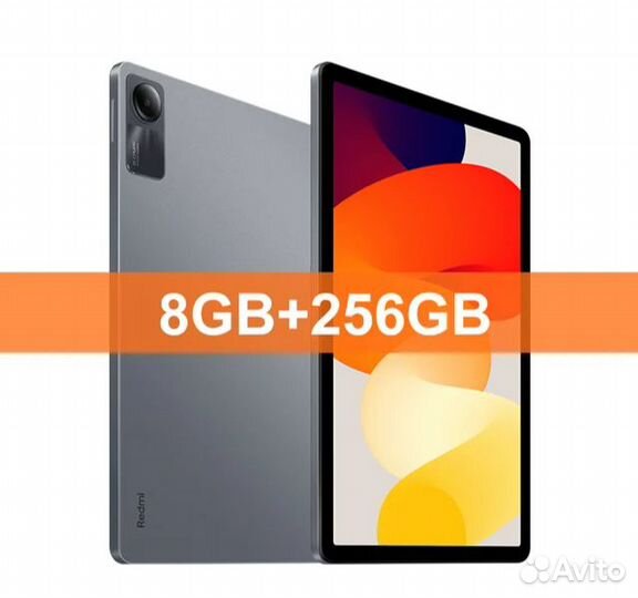 Xiaomi Redmi Pad SE 8/256GB Gray Новый