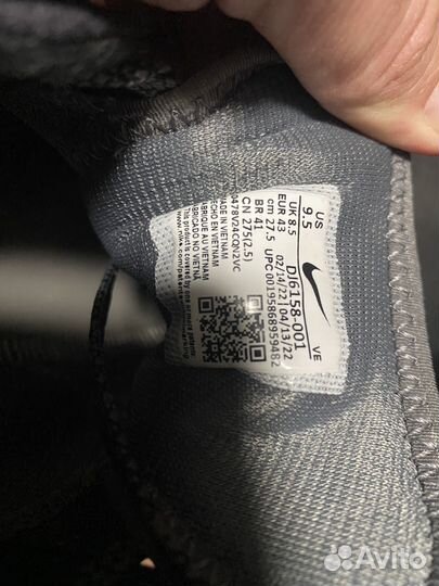 Кроссовки nike pegasus trail 2