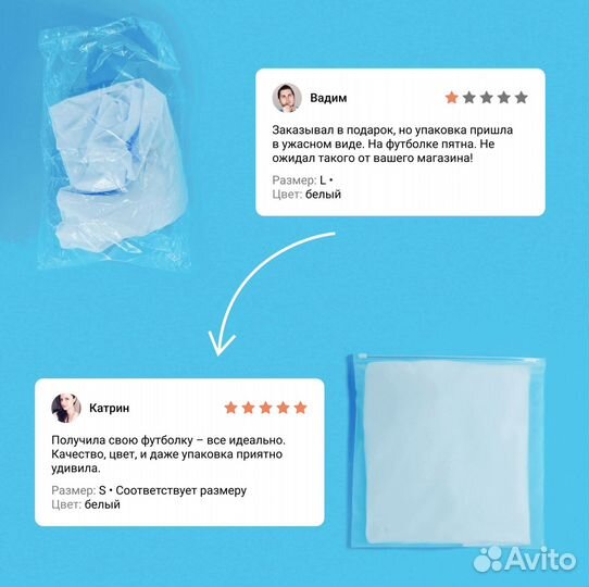 Пакеты zip lock с бегунком матовые