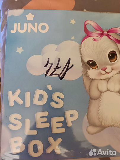 Детское постельное белье новое