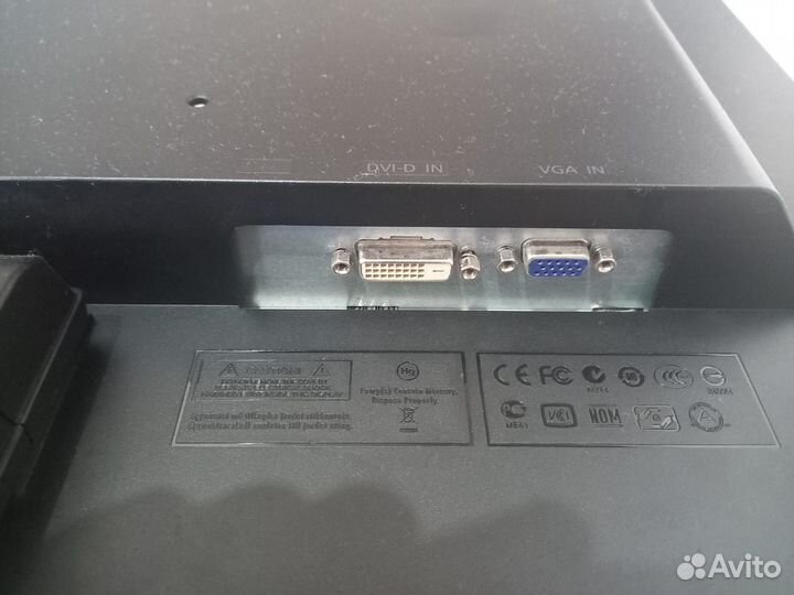 Монитор Acer A231H