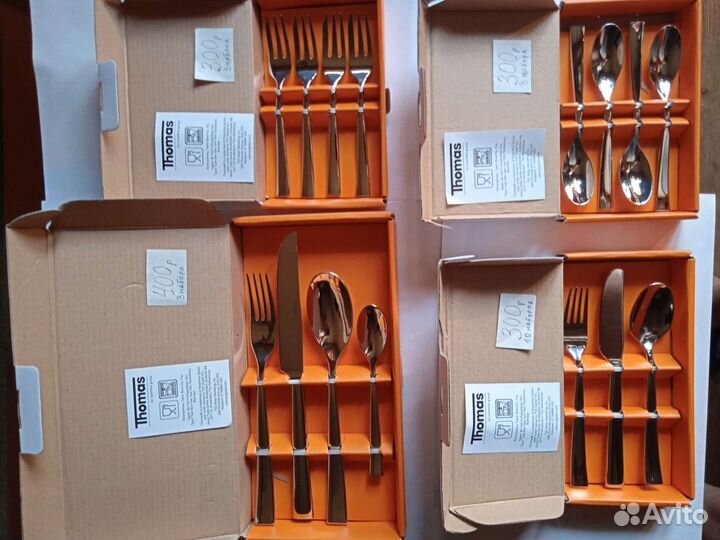 Наборы столовые