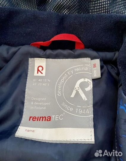 Ветровочный комбинезон reima tec 98 для мальчика