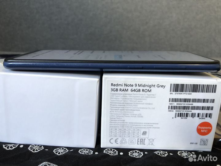 Xiaomi Redmi Note 9, 3/64 ГБ