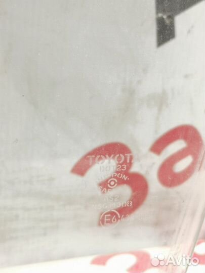 Стекло двери переднее левое Toyota Rav 4 3S FE