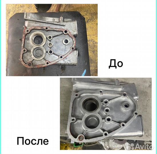 Аквабластинг мойка деталей