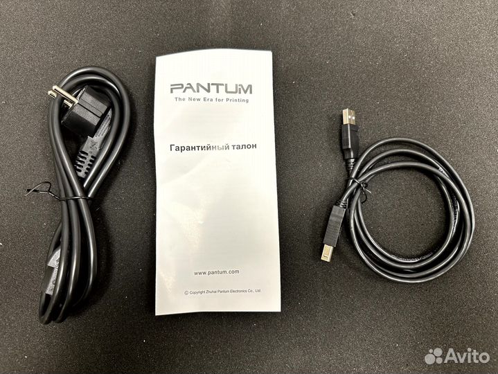 Лазерное мфу Pantum BM5100ADN