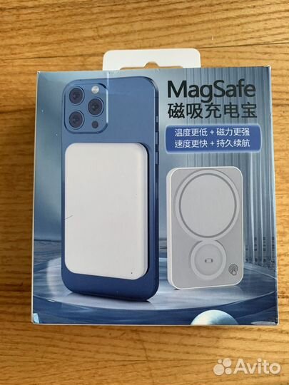 Повербанк Power Bank MagSafe 3 в 1 10 000 mAh