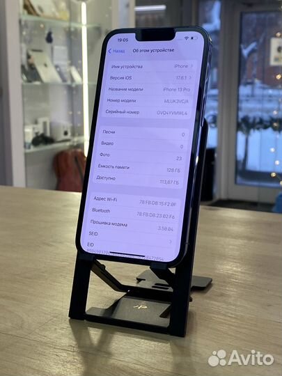 iPhone 13 Pro, 128 ГБ