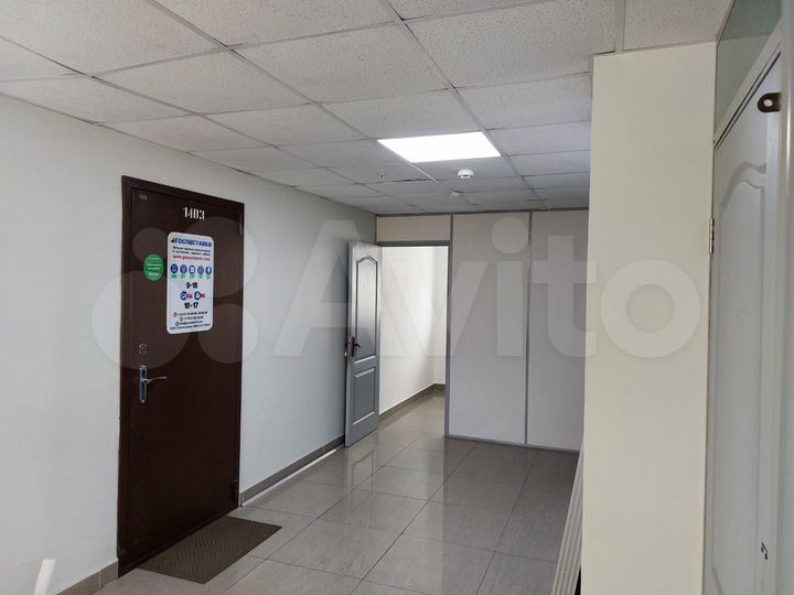 Свободного назначения, 6 м²