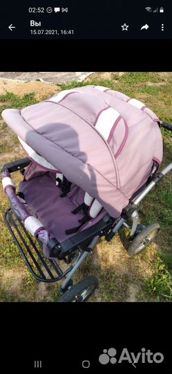 Коляска для двойни