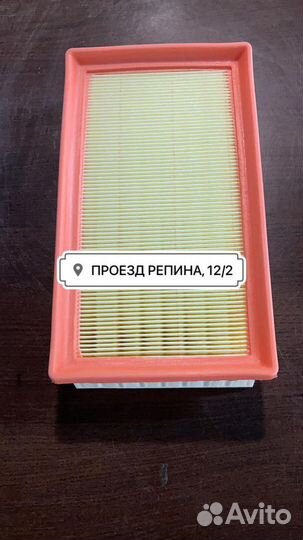 Фильтр воздушный KIA Rio 4 2020