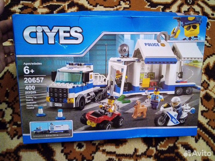 Lego City полиция