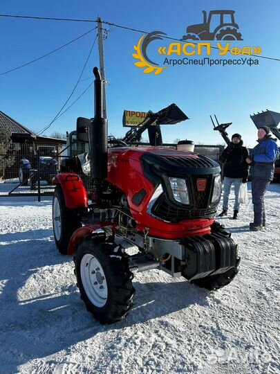 Мини-трактор КЕНТАВР Т-244 PRO, 2025