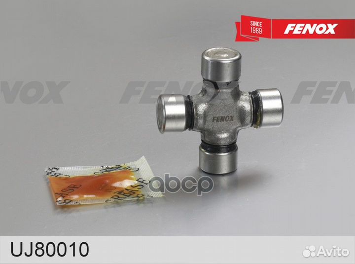 Крестовина рулевая UJ80010 fenox