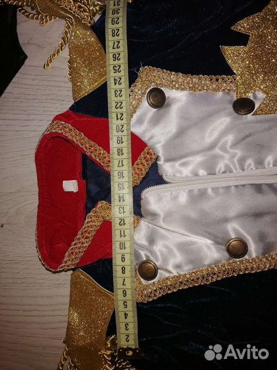 Костюм карнавальный