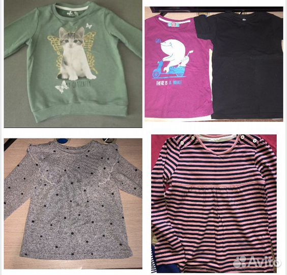 Пакет одежды на девочку 122-128см