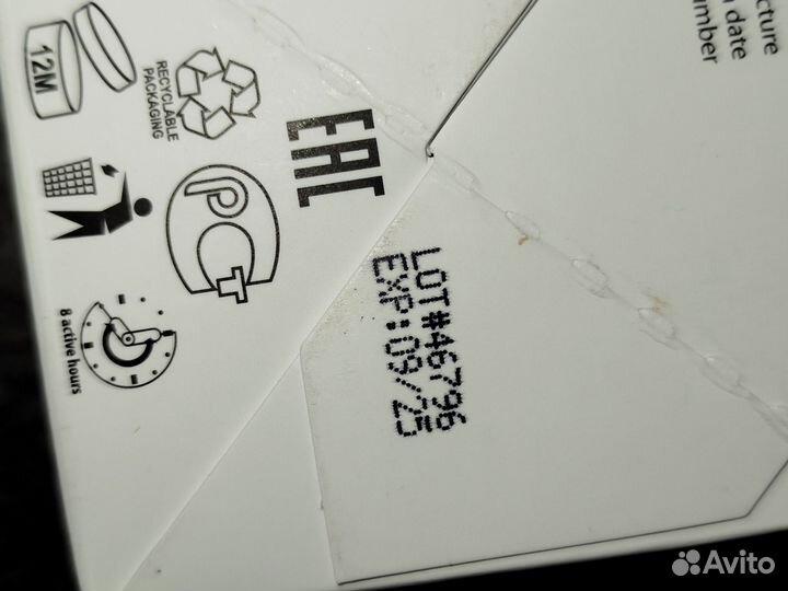 Средство для борьбы с выпадением волос Decopill