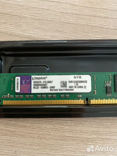 Оперативная память ddr3 2gb