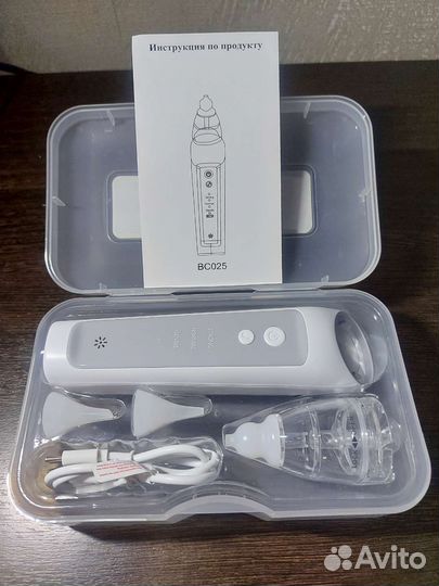 Аспиратор назальный электрический