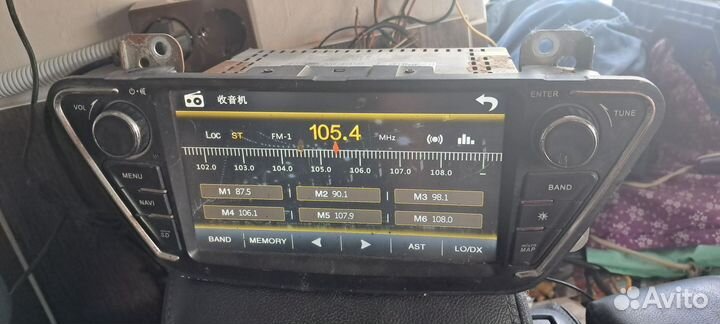 Магнитола lifan x50