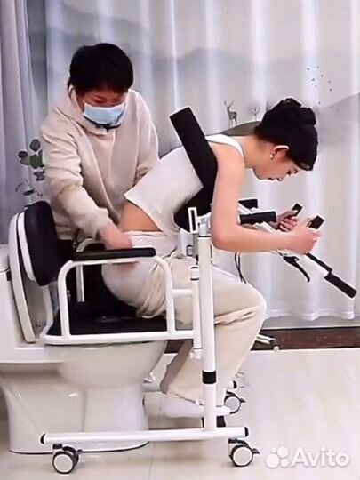 Инвалидная коляска