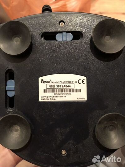 Джойстик genius