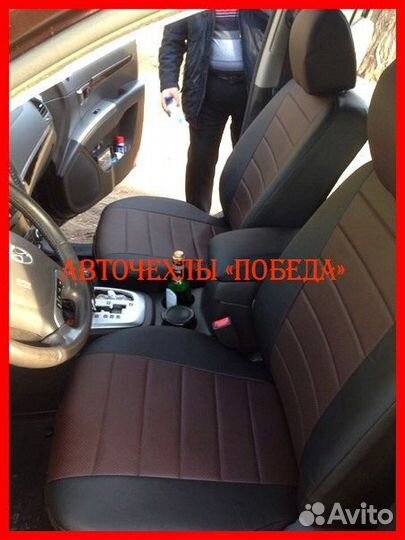 Чехлы Hyundai Santa-Fe 2 из экокожи чёрно-шоколадн