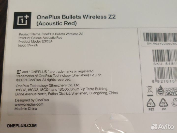 Беспроводные наушники OnePlus Bullets Wireless Z2