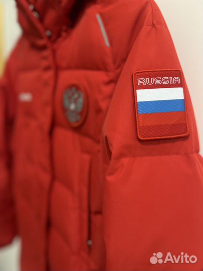 Пуховик Forward женский, 46