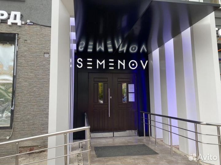 Наружная реклама изготовление вывесок