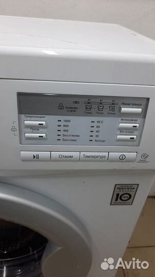 Стиральная машина lg бу 4 кг